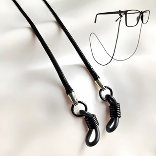 Cordão Cordinha Óculos Leitura Salva Óculos super lindo uma unidade em Oferta na Shopee