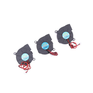 Cooler Radial 5015 12v [ CÓDIGO 1168 ] em Oferta na Shopee