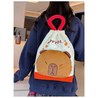 Mochila Saco Pelúcia 3D Fofa e Divertida Grande Reforçada Multifuncional para Escola e Dia a Dia em Oferta na Shopee