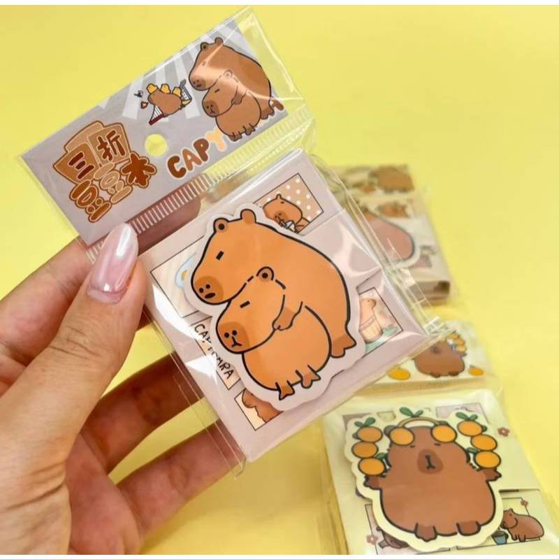Bloquinho Adesivado Capivara Livrinho 90 Folhas Kit com 3 Unidades