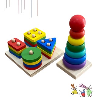 Kit Educativo Pedagógico Colorido Infantil + torre tower para criança em Oferta na Shopee
