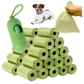 Kit 30 Refil Rolinhos Cata Caca 450 Saquinhos Higiênicos p/ Pet Cachorro Cão + Porta Cata Caca em Oferta na Shopee