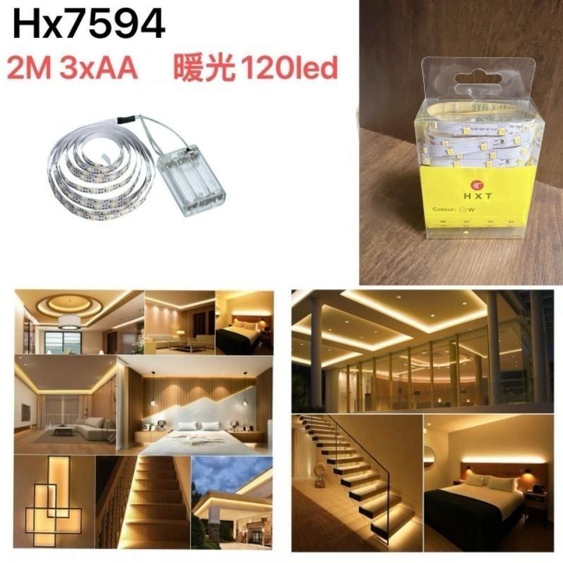 2 Metros Fita de LED 120 Led De Pilha Branca / Amarela / Colorido iluminação Forte 7594 7595 7596 em Oferta na Shopee