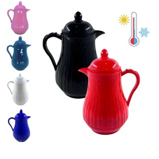 Mini Garrafa Térmica 300ml Durável Chá Café Água Leite