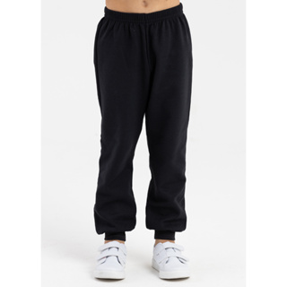 Calça Moletom Peluciada Infantil Unissex Preto em Oferta na Shopee