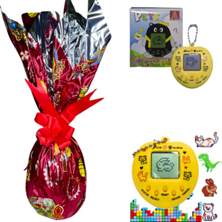 Ovo da páscoa infantil ao leite 250gr com brinquedo tamagoch bichinho virtual em Oferta na Shopee