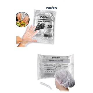 Kit Até 300 Luvas e 300 Toucas Descartáveis em Oferta na Shopee