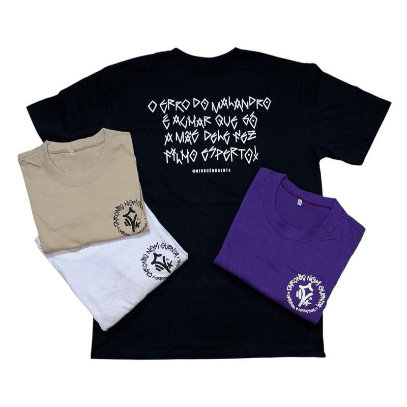Camiseta O Erro do Malandro É Achar Que Só a Mãe Dele Fez Filho Esperto Oversized StreetWear 100% Algodão