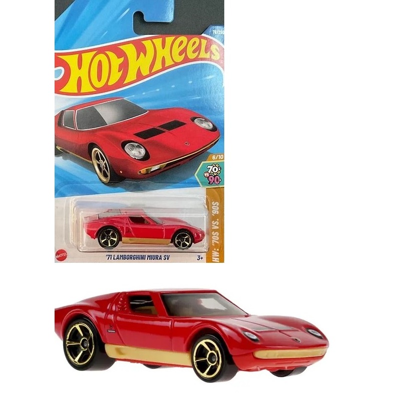 Lamborghini Miura Hot Wheels: Onde Comprar | BuscaProdutos