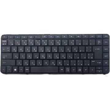 Teclado notebook Compaq Presario CQ42