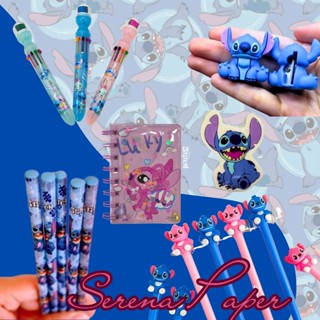 KIT STITCH (CANETA MULTI + CANETA PONTA FINA + BLOQUINHO + LAPIS GRAFITE + BORRACHA 3D + APONTADOR) em Oferta na Shopee