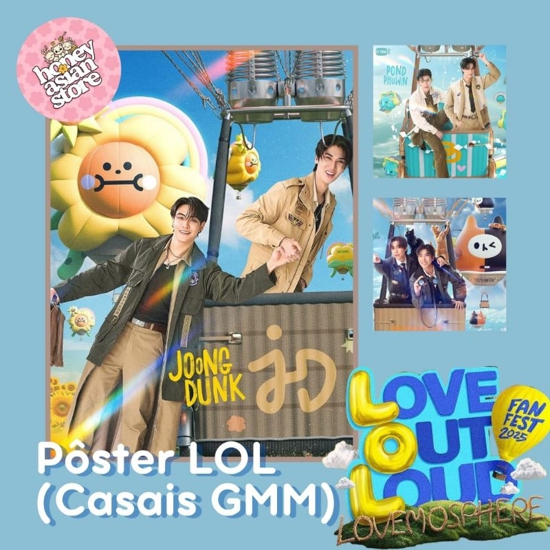 Pôster e postcard do lol 2025 em Oferta na Shopee