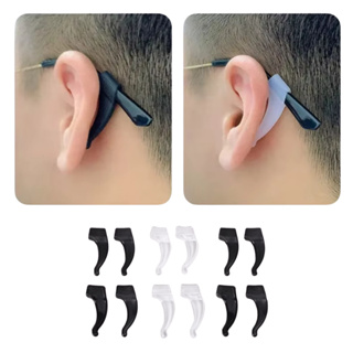 KIT 12 Suporte Trava Armação de Óculos Antiderrapante Silicone Macio Para o Dia A Dia E Esportes em Oferta na Shopee