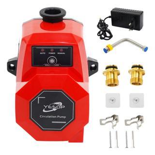 Pressurizador De Água 120w Bomba P/ Casa E Torneira E Chuveiros Yesop em Oferta na Shopee