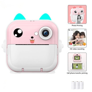 Câmera De Impressão Instantânea Para Crianças Vídeo Fotografia Digital Fotográfica Toy Mi…