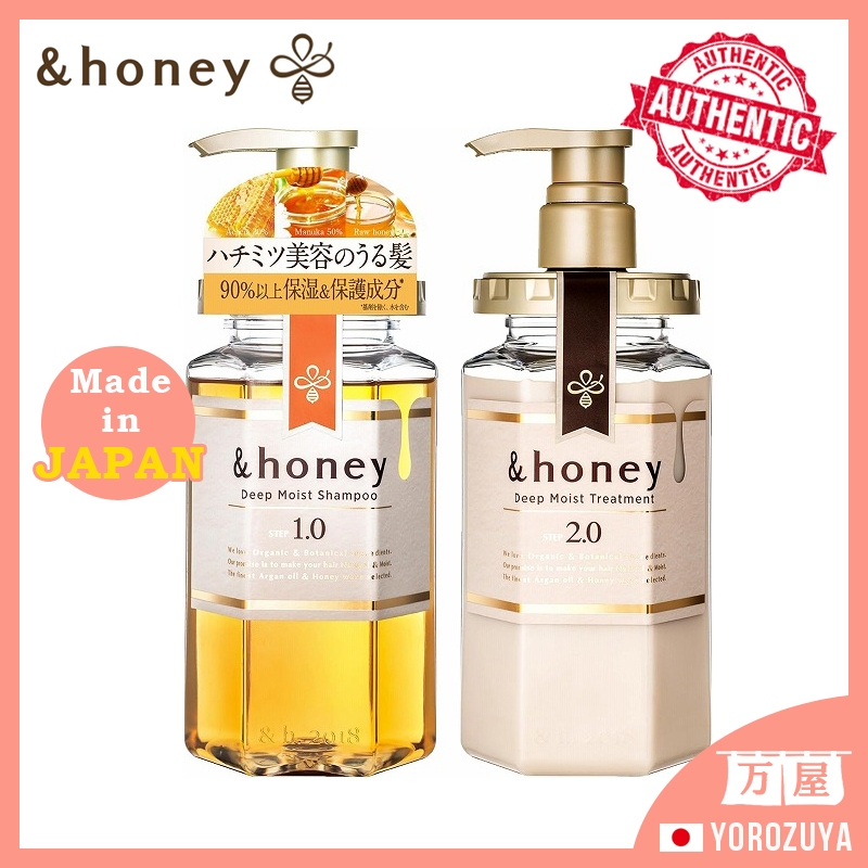 [Fabricado no JAPÃO] & Honey Deep Moist Shampoo Tratamento para cabelos Cuidados com os cabelos Óleo para cabelos