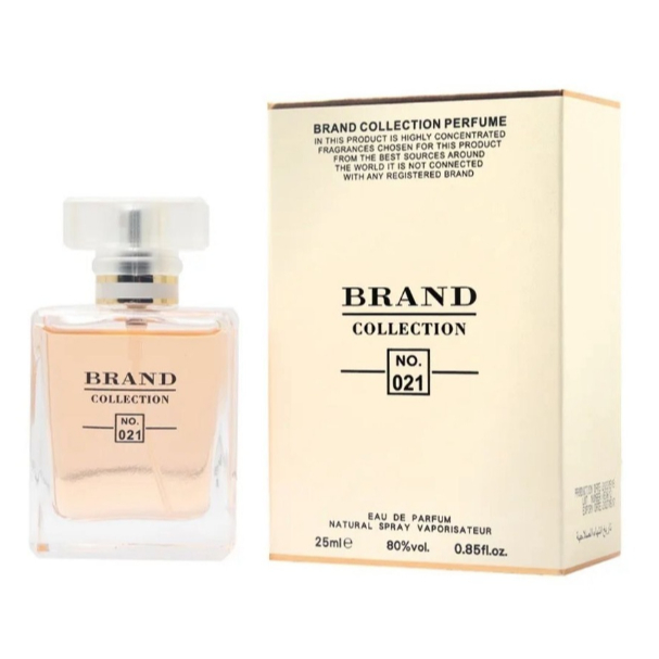 Perfume Brand Collection  021 ˉCOCO Mademossel- Feminino 25ml