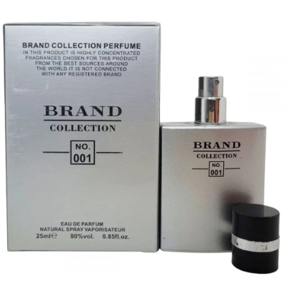 Allure Perfume Masculino: Onde Comprar | BuscaProdutos