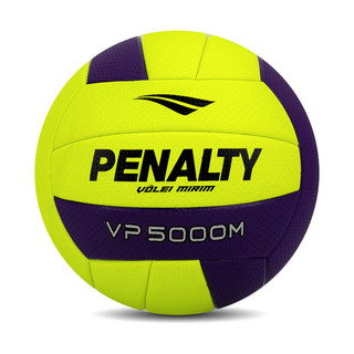 Bola Vôlei Penalty VP 5000M X Infantil