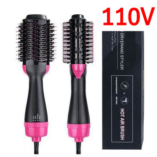 Escova Secadora Alisador Elétrica Quente Cabelo Alisa E Seca Com 3 Em1 Hair Styler 110V