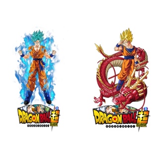 dragon ball kit decoração de festa infantil 4 display de mesa 20cm em Oferta na Shopee
