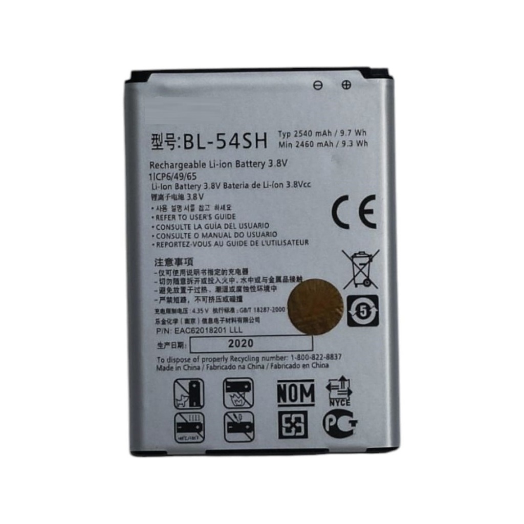 Bateria Compativel para LG Bl-54sh 2460mah LG D337 nova