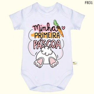 Body Bebê Frases Coelhinho Minha Primeira Páscoa SF831 em Oferta na Shopee
