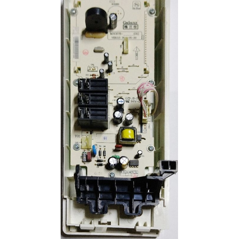 placa principal microondas Brastemp bmh45abana + painel .