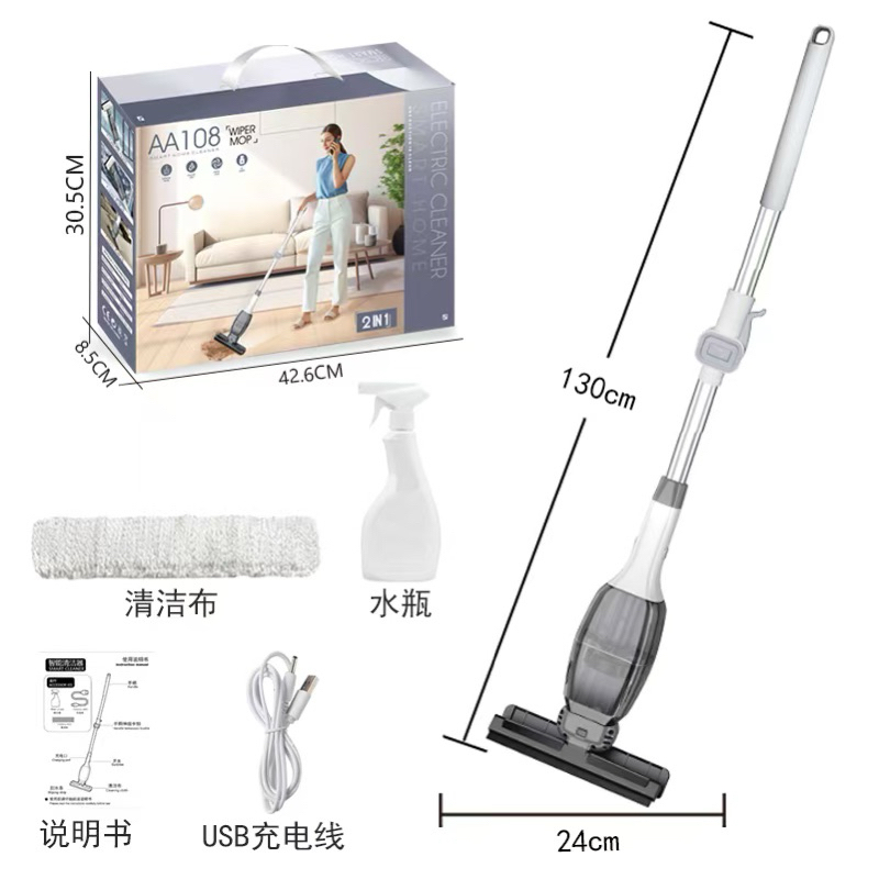 Mop Giratório Spray Limpeza Flash Mágico Rodo Esfregão Flat    AA108