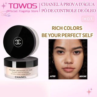 【100% Autêntico】Pó Solto 30g -Pó Compacto - Pó Solto Translúcido - Maquiagem Pó Solto - Pó Solto A Prova D água em Oferta na Shopee
