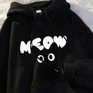 Moletom Feminino Masculino Blusa Com Capuz Estampado Gatinho Gato Miau Meow Cat Lover Flanelado