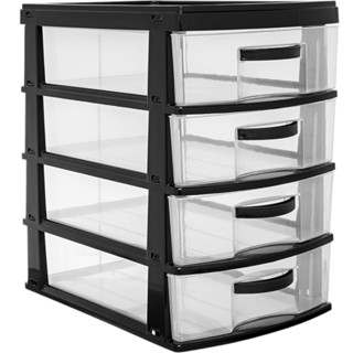 Gaveteiro Organizador Grande em Plástico com 2 3 4 Gavetas Promoção em Oferta na Shopee