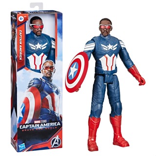 Boneco Marvel Vingadores Titan Hero Capitão América Falcão Sam Wilson - F9276 em Oferta na Shopee