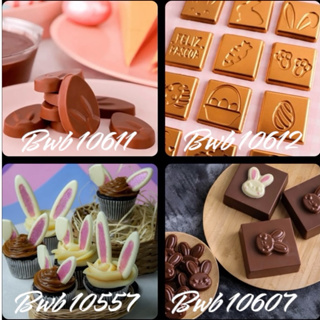 KIT FORMA BWB PÁSCOA 10557 ORELHAS COELHO + 10607 APLIQUE COELHO + 10611 TABLETINHO OVO COELHO +10612 TABLETINHO PASCOA em Oferta na Shopee