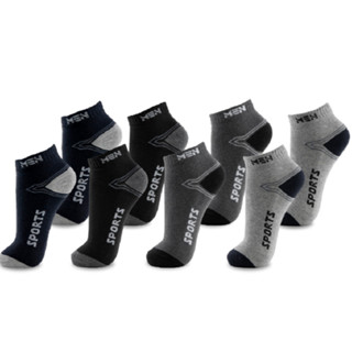 Meia Masculina Cano Curto - Kit 12 Pares - Cores Sortidas - MEN em Oferta na Shopee