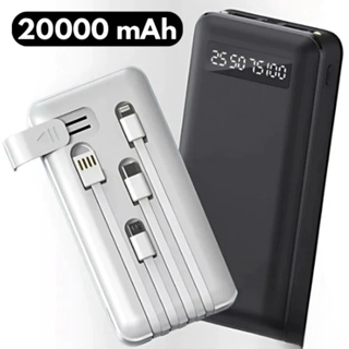 Carregador Power Bank Portátil de celular 20000mah Universal Saida 4 Cabos em Oferta na Shopee