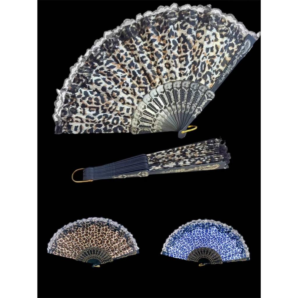 Leque de Mão Estampado de Animal Print de Onça
