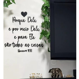 Frase Quadro Decorativo Romanos 11:36 Mdf Religioso Fé Motivação Decoração Quarto Sala em Oferta na Shopee
