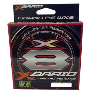 Linha Pesca Japonesa multifilamento X-BRAID GRAND PE WX8