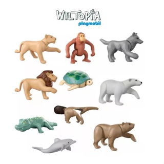 Bonecos Playmobil Wiltopia - McDonald's em Oferta na Shopee