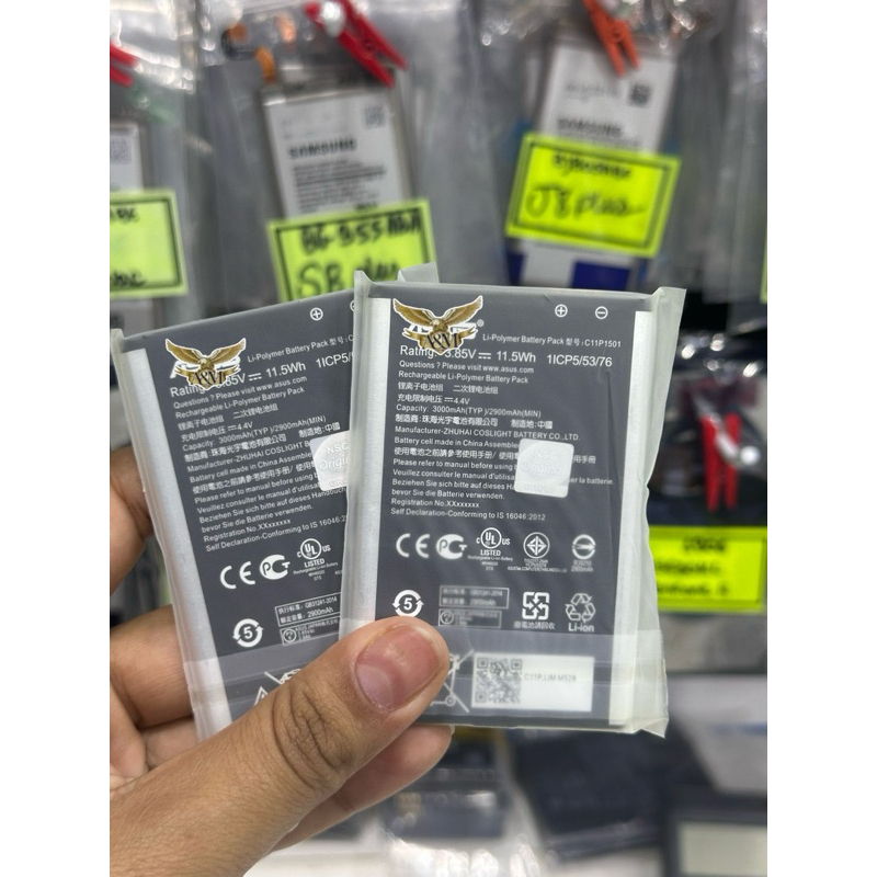 Bat-eria Asus Zenfone C11p1501 Zc551kl / Zd551kl / Ze550kl / Ze551kl / Ze601kl / Z011d