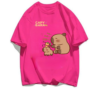 Camiseta Unissex Feminina Masculina Casual Solta Com Gola Redonda E Estampa De Capivara De Verão em Oferta na Shopee