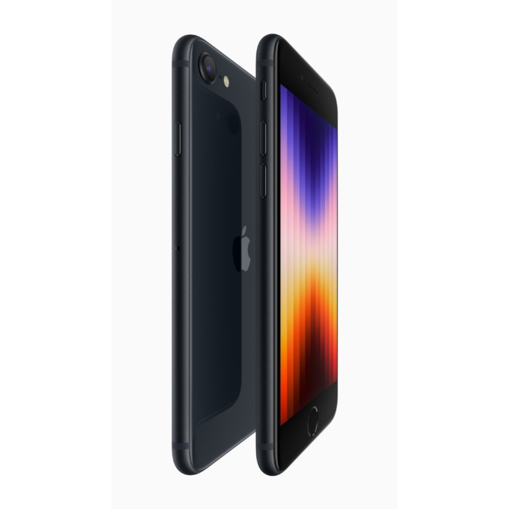 iPhone 7 64gb em Oferta | Shopee 2026