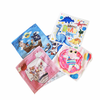 Kit 5 Toalhinhas Toalha Lancheira Mão Boca Escola Infantil em Oferta na Shopee