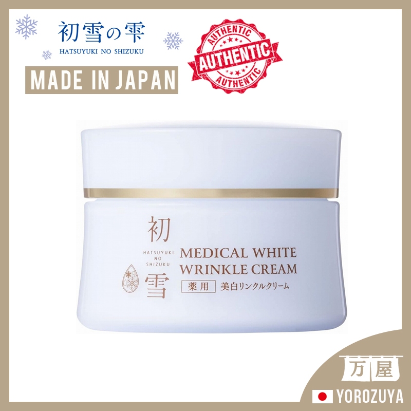 [Feito no Japéo] Hatsuyuki Shizuku Creme Para Rugas Hidratante De Niacinamida Direto Do JAPÃO