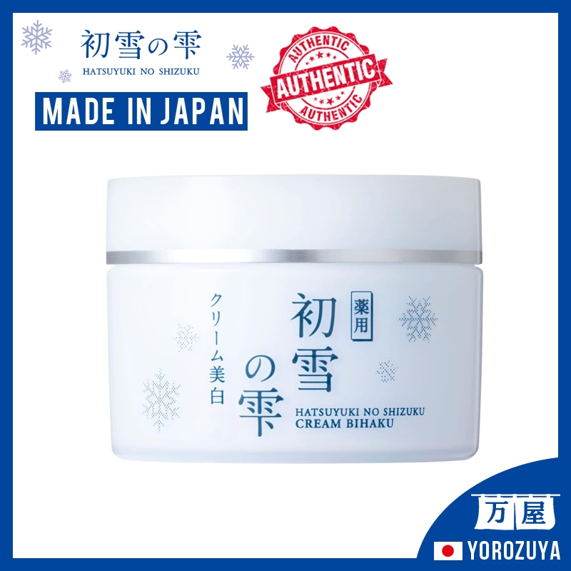 [Feito no Japéo] Hatsuyuki Shizuku Creme Multifuncional Clareador 5 Funções Em 1-Antimanchas Escuras , Manchas Sardas