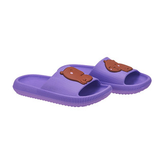Chinelo Nuvem Slide Personalisado Capivara Leve Macio Menina
