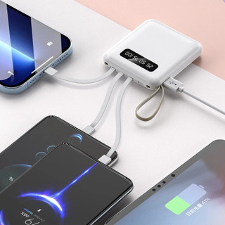 Carregador Portátil 10000mah com 4 cables de carga rápida Banco de energía digital LED