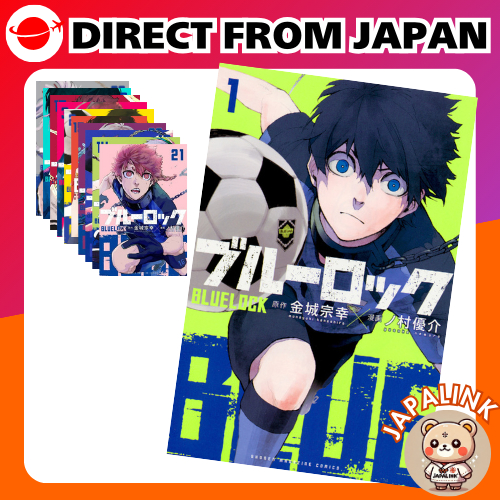 [Direto Do Japão] BLUE LOCK Vol . 1-32 [Quadrinhos Japoneses] Para Estudar Japonês