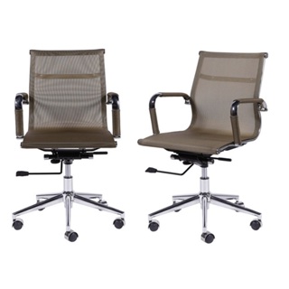 Kit 2 Cadeiras Ergonômica De Escritório Cobre Com Encosto Em Tela Base Giratória em Oferta na Shopee